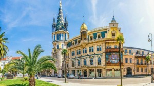 2 Gece 3 Gün Konaklamalı Batum Tiflis Turu